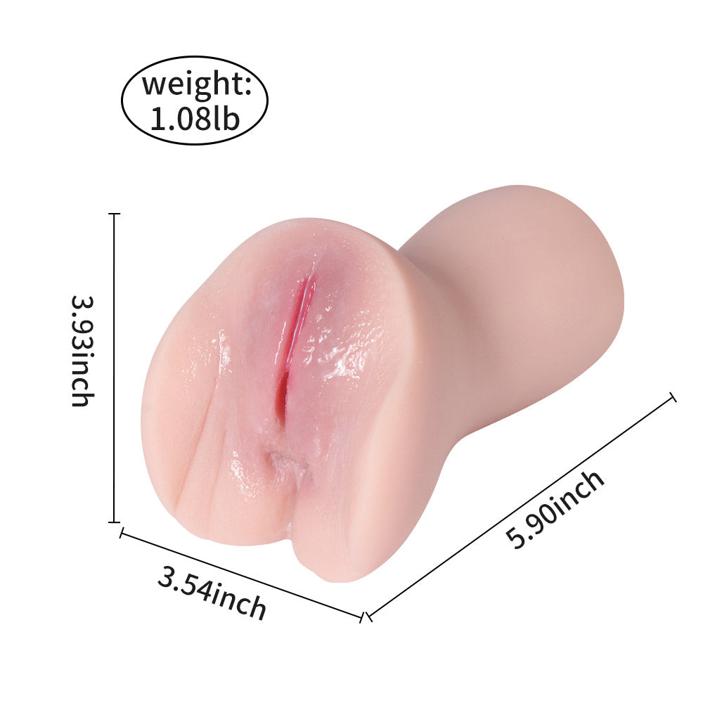 E36 Penny Realistic Pink Tender Pocket Pussy 1.08 lb